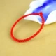 3mm