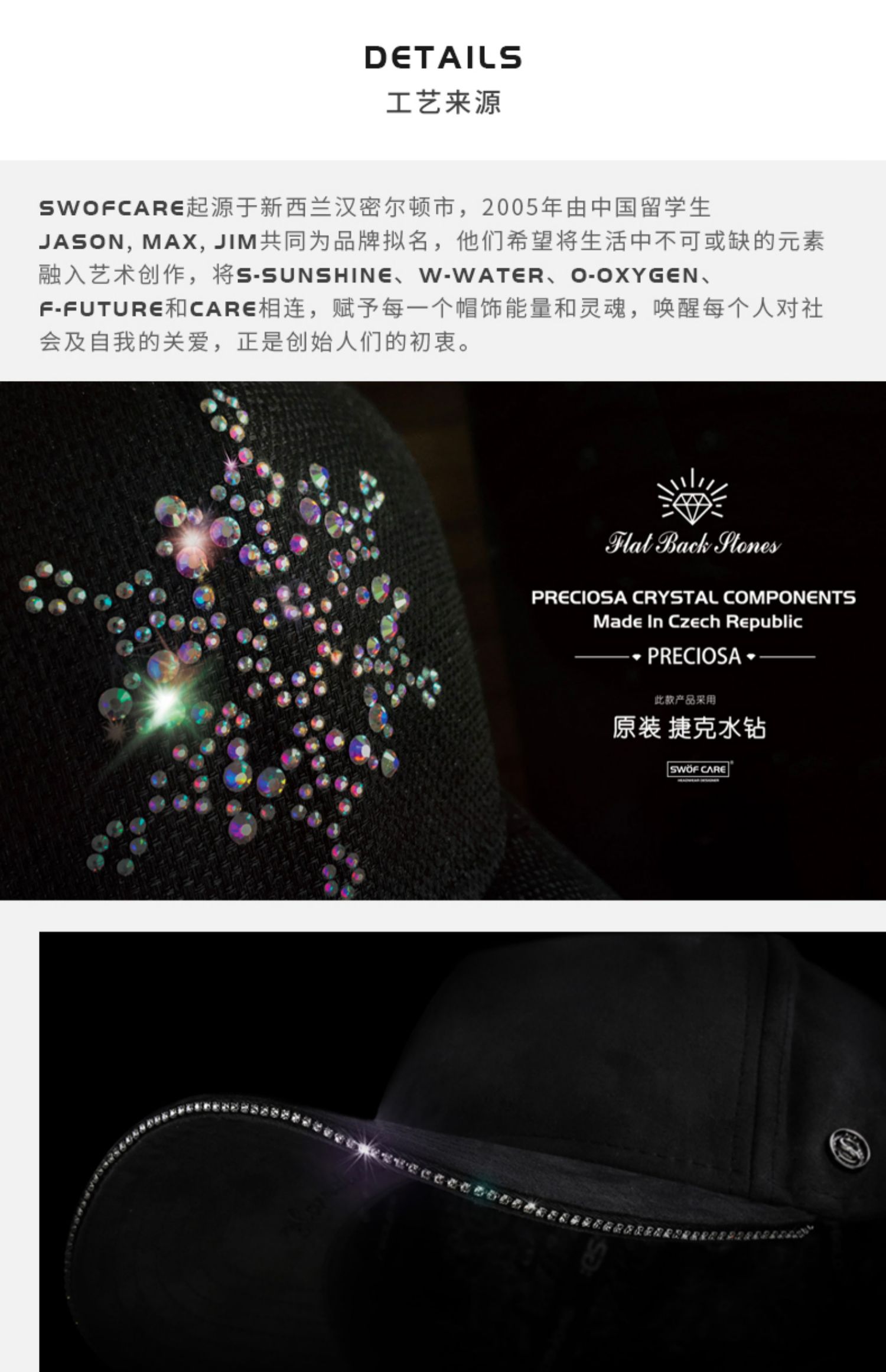 SWOFCARE / Swarf Royal xu hướng thời trang xe tải nam và nữ mũ bóng chày mũ thể thao - Mũ thể thao mũ lưỡi trai nam cao cấp