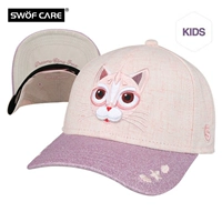Ngôi sao có cùng đoạn SWOFCARE Swarf 3D thêu Vicky mèo thể thao mũ trẻ em bóng chày vịt lưỡi mũ visor - Bóng chày 	gậy bóng chày đồ chơi