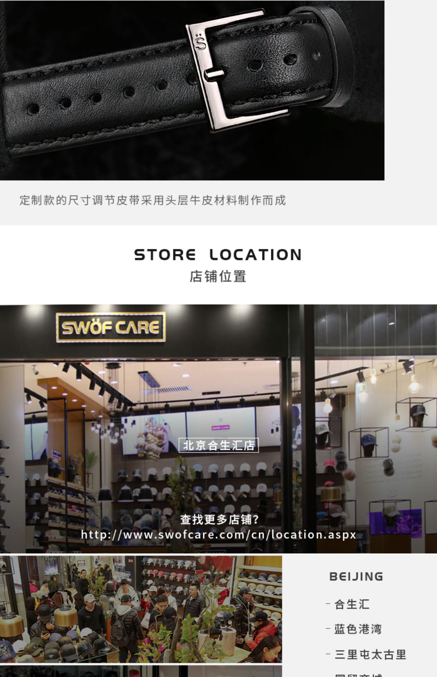 Ngôi sao có cùng đoạn SWOFCARE / Swarf 3D thêu hoàng đế sư tử mũ thể thao mũ bóng chày EMPEROR LION - Bóng chày 	gậy bóng chày bằng nhựa	