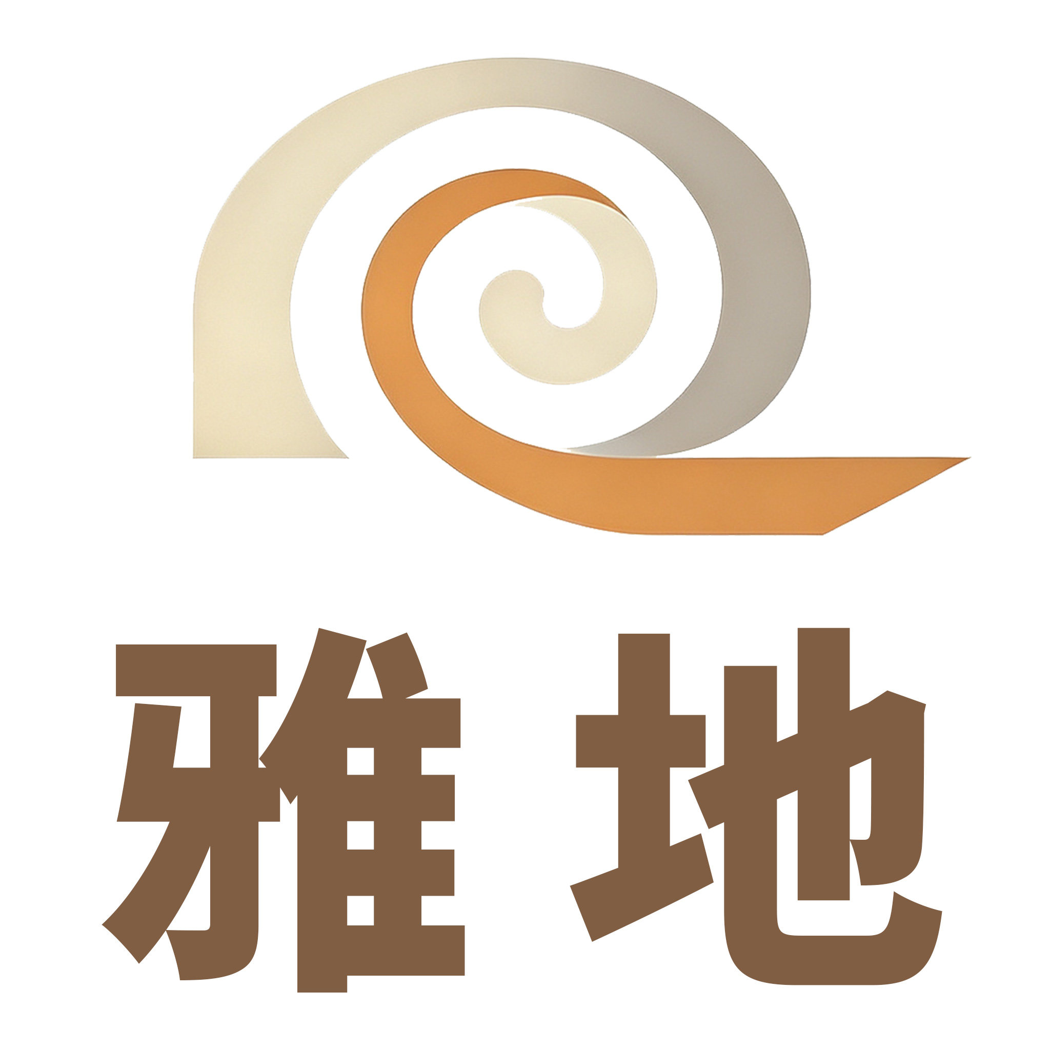 广州雅地地毯工厂店的LOGO