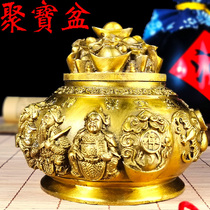 Poly Treasure Basin Swing Piece Pure Brass Band Cover Poly Property Gift Gift Home Office Shop Finance Position Putting Decoration Handicraft