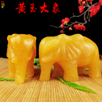 Natural yellow jade jade elephant pendulum a pair of white jade absorbent elephant shop Xuanguan Living room office Process Gift