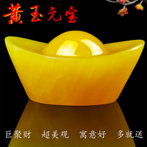 Natural yellow Yuanyuan Baobao Pendulum Piece Poly Basin Accessories the size of the fully-sized home Merchants Accessories Living Room Genguan Placed
