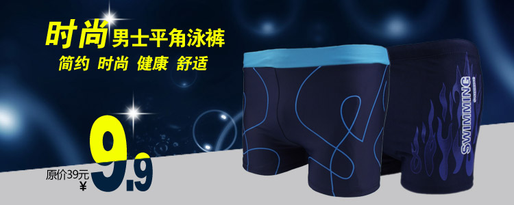 Sac de sport - Ref 16892 Image 16