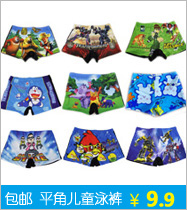 Sac de sport - Ref 16892 Image 29