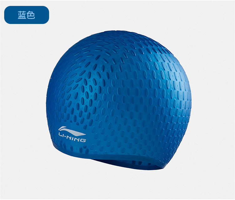 Mũ bơi Li Ning unisex silicon nguyên chất đàn hồi tốt không có đầu hạt mềm mại và thoải mái không thấm nước bịt tai bơi mua mũ bơi