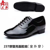 Современное яркое пластиковое дно лица (один размер взрослых стрельбы)