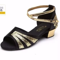 209 Черный Цзядзин