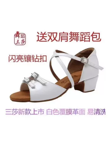 Подлинная санжа девочка латиноамериканская танце