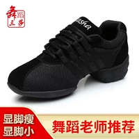 T01 Black Strip Mesh Feet Fat Feet - большой размер