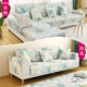 [] 100% sofa vải bông đệm tất cả các mùa trượt bông đệm phụ trọn gói bao gồm cả khăn liệm phổ - Ghế đệm / đệm Sofa ghế đệm tựa lưng