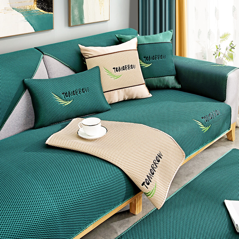Night Green Summer Sofa Cushion Mat Mat Summer Cushion Breathable Non-slip WO Type Sofa Cover All Seasons