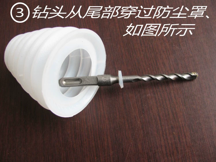 Búa điện khoan bụi bao gồm tro bát thu bụi vận chuyển dụng cụ điện lực tác động khoan phụ kiện khoan khoan khoan máy mài góc