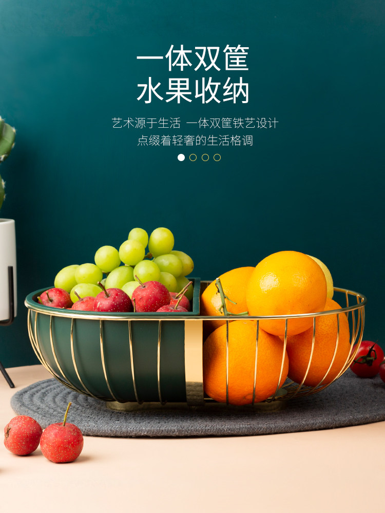 SSH fruit basket home living room modern double basket fruit basin Nordic wrought iron creative simple fruit plate storage basket