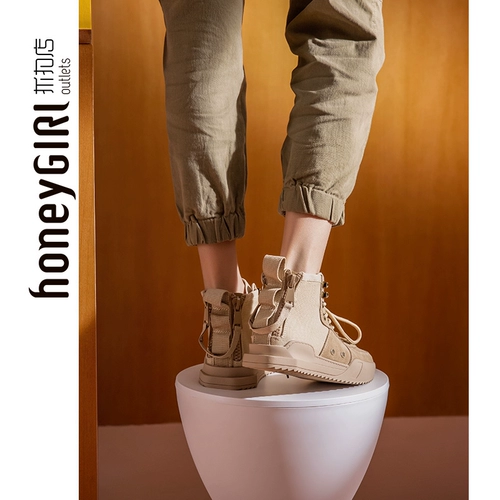 Martens, универсальные трендовые короткие сапоги, осенние, тренд сезона, популярно в интернете