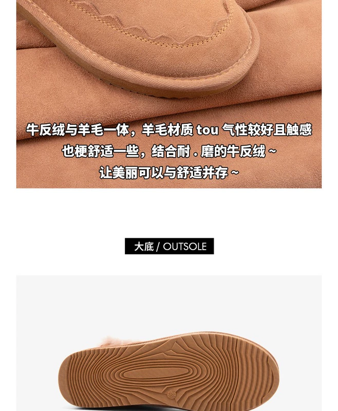 Bán giảm giá HoneyGIRL2019 phiên bản màu hồng ngọt ngào của Hàn Quốc của đôi giày tuyết đỏ giày ống cotton ngắn ấm áp đôi giày đế bằng - Giày ống