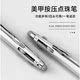 New Nail Art Dotting Pen Five-In-One Press-Type Polka Dot Pen, Can Apply Powder and Draw Lines, Multi-Head Dotting Pen, Nail Art Tool