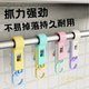 Pipe Clamp, Double Clamp Hook, Kitchen Clip, No-Drill Double Clamp, Slip-On Pipe Plastic Towel Rack
