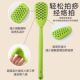 Silicone Meridian Tapping Board, Tapping Tool, Back Hammer, Cervical Spine Tapping, Eight Meridian Tapping Hammer