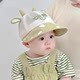 Baby Sun Protection Hat, Summer Thin Style, Boys and Girls Baseball Cap, Toddler Sun Protection Breathable Fisherman Hat