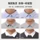 Collar Corner Shaping Stickers for Shirts and Polo Shirts, Prevent Corners from Warping or Curling, Breathable Fixed Collar Stickers