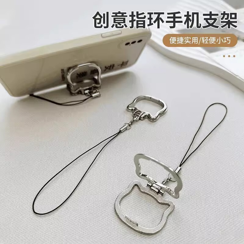 New Creative Cat Phone Holder Lanyard Multifunctional Universal Ring Pendant Metal Desktop Portable Support Stand New Creative Cat Phone Holder Lanyard Multifunctional Universal Ring Pendant Metal Desktop Portable Support Stand