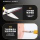 Scissors for Home Use, Small Round-Headed, Thickened Stainless Steel, Precision-Cut, Portable, Special for Cutting Wires, Powerful Manual Scissors