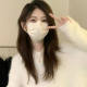 Masks for women with good looks, disposable wavy plain face masks, face-revealing, small eye protection, dust-proof adult protective masks