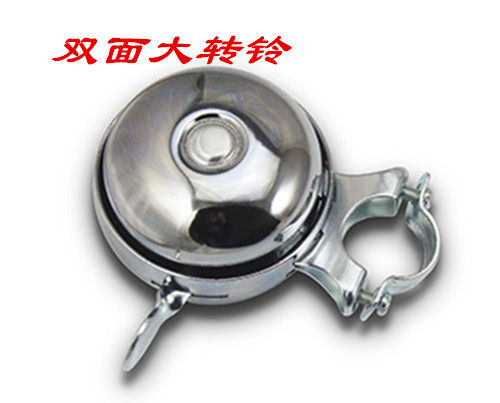 Sonnette de vélo - Ref 1456541 Image 8