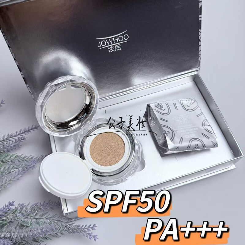 Jiaohou Whitening Isolating Sunscreen Foundation Cushion Cream Spf50Spa+++ with Refill Pack Jiaohou Whitening Isolating Sunscreen Foundation Cushion Cream Spf50Spa+++ with Refill Pack