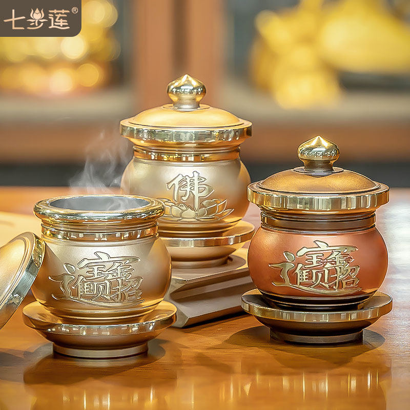 Seven Steps Lotus Fortune God Holy Water Cup Buddha Cup Fo Front Water Supply Cup For Buddha Cup Pure Copper Water Purification Cup For Buddha Home Swing Piece