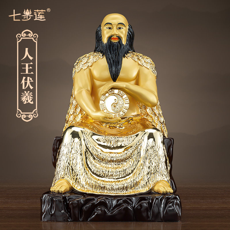 Seven steps of lotus pure copper and gold domestic humanistic ancestor Fuxi statue man Zubu people Wang Fuxi women's bronze statue swinging piece
