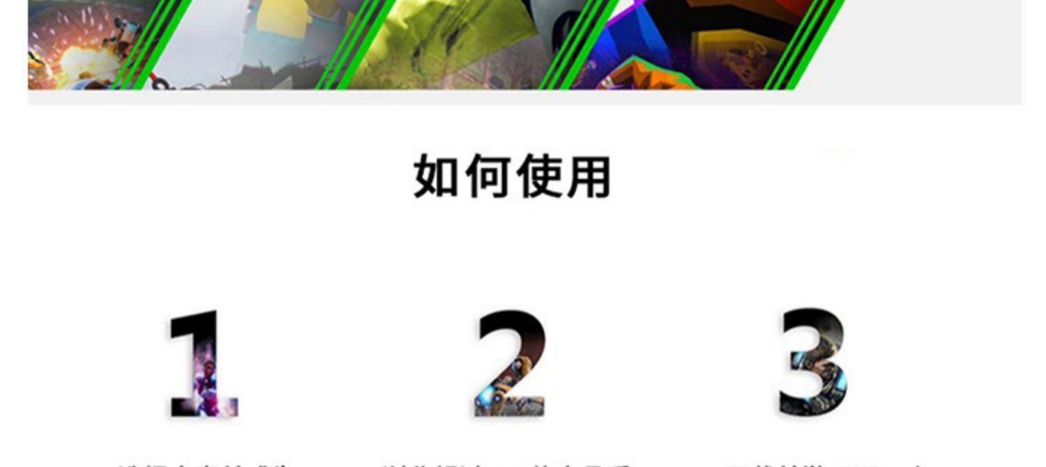 XGPU 4个月充值卡 Xbox Game Pass Ultimate 终极会员 pc主机 EA Play金会员 xgp兑换码激活码礼品卡pgp