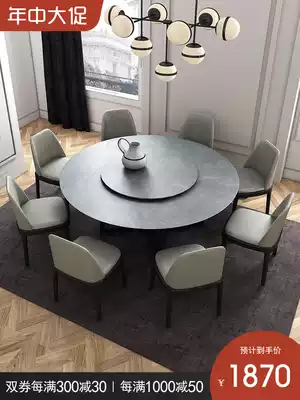 Rock plate dining table and chair combination Nordic living room modern simple round dining table with turntable Solid wood light luxury dining table dining table