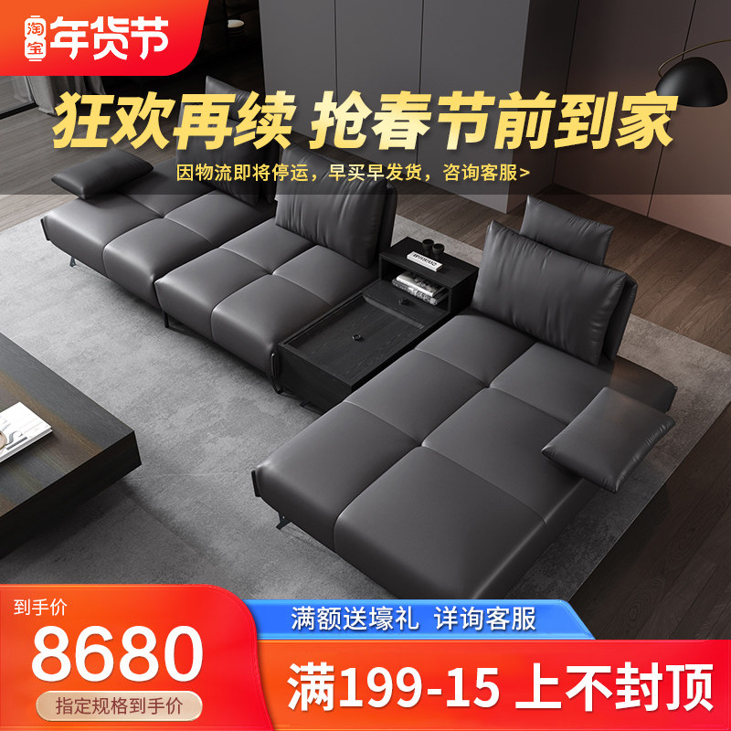 Super soft Nordic leather sofa corner industrial wind 123 combination Italian minimalist living room modern minimalist suit