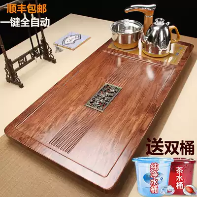 Automatic tea set set Household simple living room Kung fu integrated solid wood tea tray Pear tea table induction cooker set