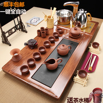 Ren gu tea tray set purple sand glass kung fu solid wood tea tray automatic induction cooker complete set of automatic water tea ceremony
