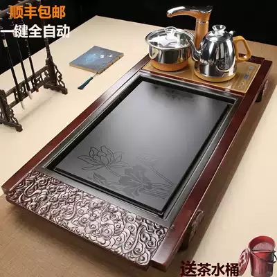 Fully automatic tea set set household kung fu solid wood pear chicken wing tea tray tea table integrated induction cooker water set