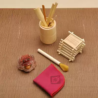 Ren gu tea set set household tea ceremony accessories tea clip tea pet tea ceremony six gentlemen