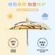 Line Art Puppy Emperor Emoticon Fully Automatic Umbrella for Women, Dual-Use for Sun and Rain, Foldable Black Coating Sun Protection Umbrella