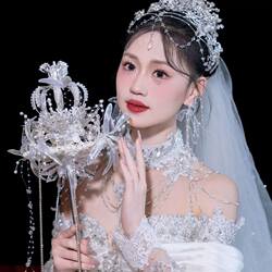Cane Bouquet Bride Wedding Crown Scepter Wedding Bouquet Finished Handmade Material Package for Best Friend Wedding