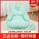 Hands-Free Feeding Chair for Infants, Cartoon Design, Breathable Cotton, Can Recline and Sleep