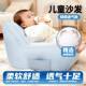 Baby-Specific Small Sofa Made of Breathable Cotton, Suitable for Lying down and Sleeping, a Hands-Free Feeding Tool for Infants