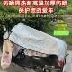 Electric Motorcycle Sunshade Cover, Waterproof Battery Bike Canopy, Heat-Insulating Sunshade, Electric Vehicle Rain Protection, Anti-Aging
