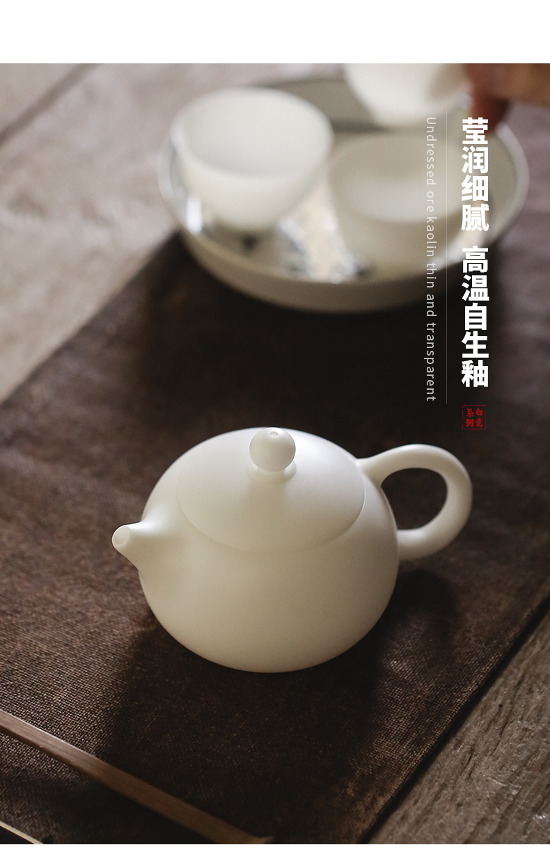 Become precious little thin foetus biscuit firing suet jade white porcelain teapot household kung fu tea teapot pure manual xi shi pot