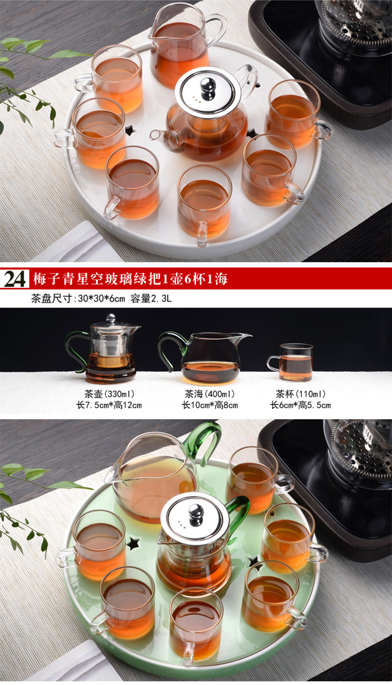 Become precious little black ceramic your up with violet arenaceous dry tea plate of kung fu tea set suit household contracted small Japanese tea cup teapot