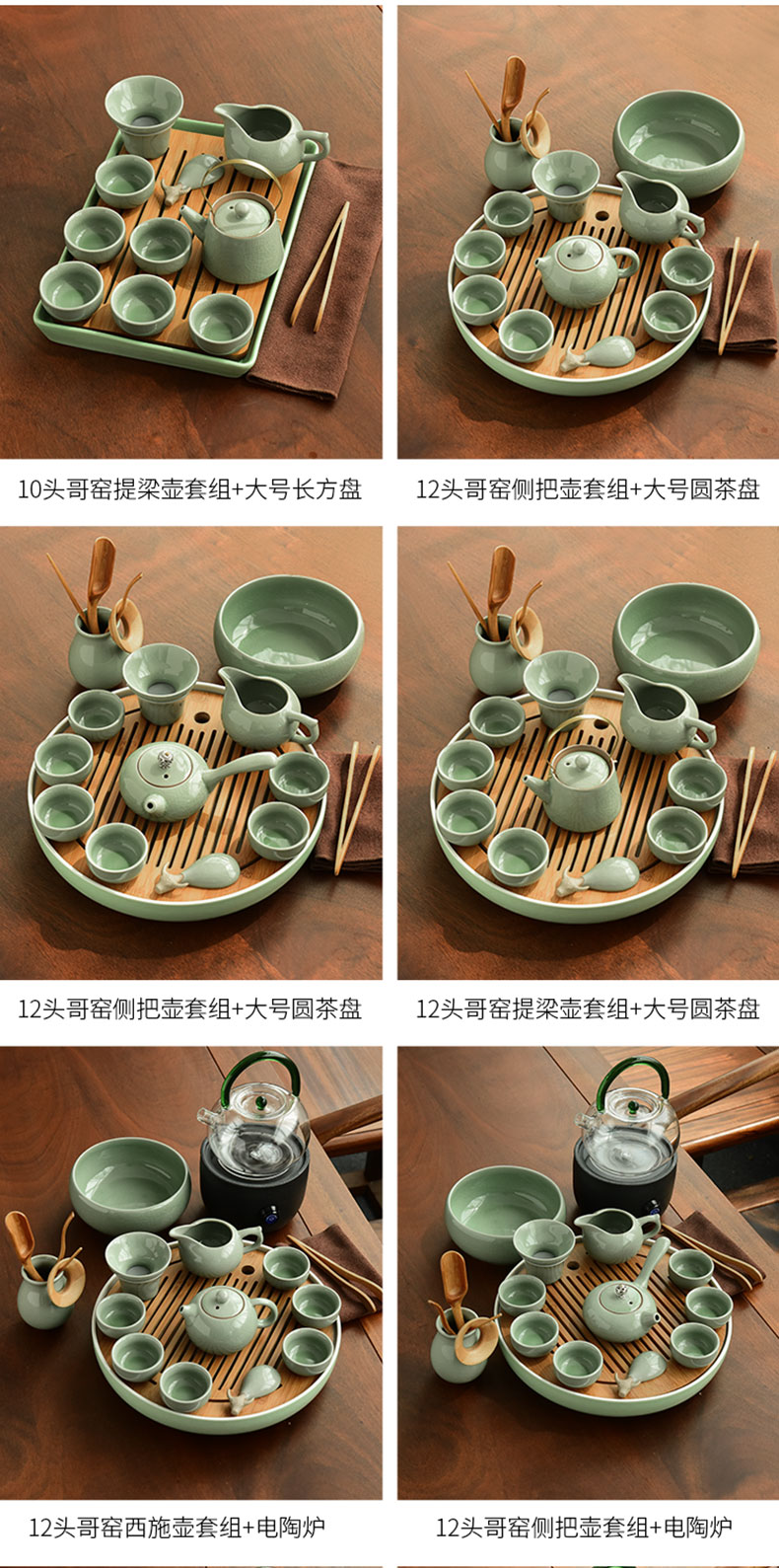 "Cherish your elder brother up with ceramic kung fu tea set contracted household Japanese small mini modern Chinese dry tea set suits for