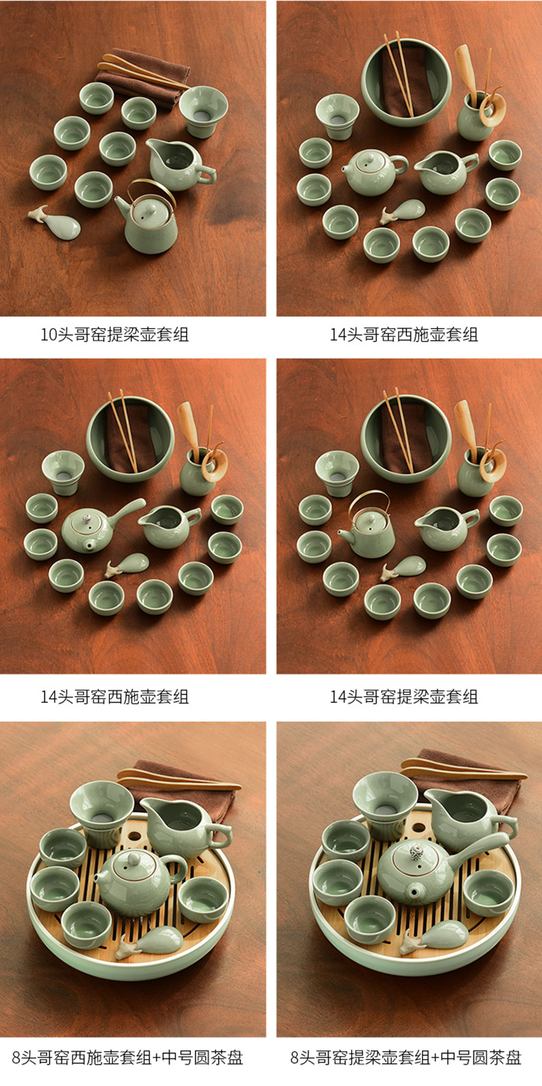 "Cherish your elder brother up with ceramic kung fu tea set contracted household Japanese small mini modern Chinese dry tea set suits for