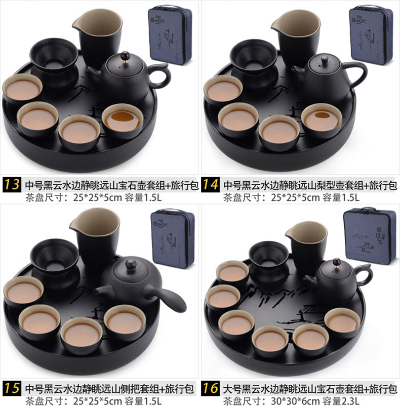 "Precious little black ceramic contracted household Japanese modern kung fu tea set little teapot cup travel dry tea tray